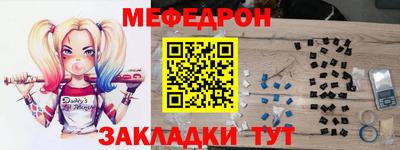 марки nbome Бийск