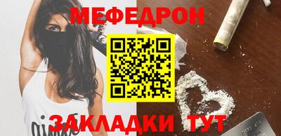 гидропоника Вышний Волочёк