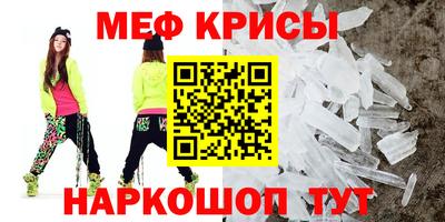 марки nbome Бийск