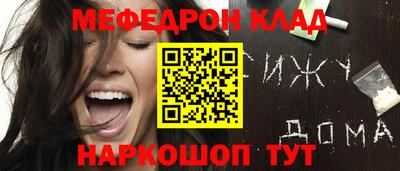 mix Берёзовский