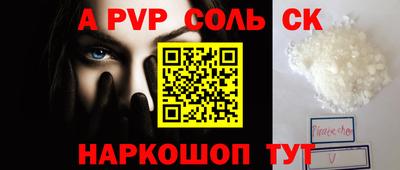 mix Берёзовский