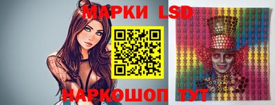 mix Берёзовский