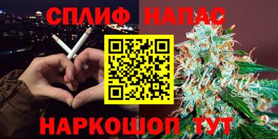 mix Берёзовский