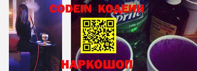 mix Берёзовский