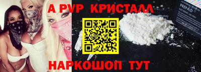 mix Берёзовский
