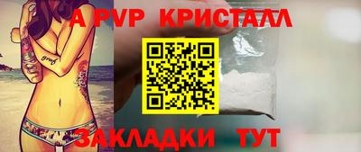 mix Берёзовский