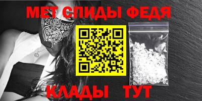 марки nbome Бийск