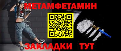 марки nbome Бийск
