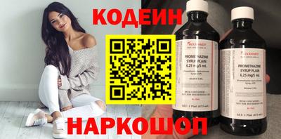 кокаин перу Вязники