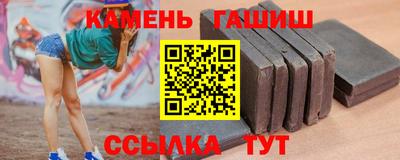 mix Берёзовский