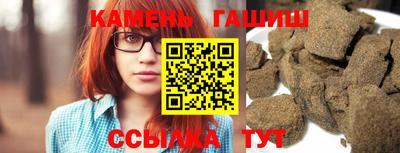 mix Берёзовский